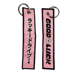 Porte-clés en tissu brodé avec logo, vente en gros, étiquettes de <span class=keywords><strong>vol</strong></span> de fournisseur personnalisées avec logo personnalisé - Product Image 6