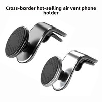 Support de téléphone portable magnétique puissant en alliage d'aluminium réglable et portable avec logo personnalisé pour grille d'aération de voiture