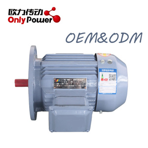มอเตอร์ไฟฟ้ากระแสสลับแบบเหนี่ยวนำสามเฟส OnlyPower YEH-80M2-4 กำลังไฟ 0.75 กิโลวัตต์ แรงดันไฟฟ้า 380 โวลต์ ความถี่ 50 เฮิรตซ์ ความเร็วรอบ 1400 รอบต่อนาที ประสิทธิภาพ IE2 สำหรับอุตสาหกรรมเคมี - Product Image 5