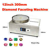 Nouveauté : Machine à facetter les pierres précieuses numériques de 12 pouces, machine lapidaire pour la découpe de diamants et de pierres précieuses, outils et équipements de bijouterie