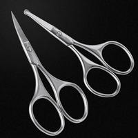 Ensemble de ciseaux de beauté professionnels en acier inoxydable, pointe pointue et ronde, pour la coupe des sourcils, des poils du nez et de la barbe