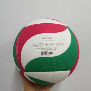 Balón de Voleibol Profesional de Competición V300w de Alta Calidad, Estilo 2025, Balón de Voleibol de Interior Número 5 - Product Image 4
