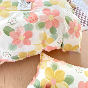 现代奢华品质100% 棉羽绒被套透气柔软花园花床上用品床单4件套家用床套印花植物 - Product Image 6