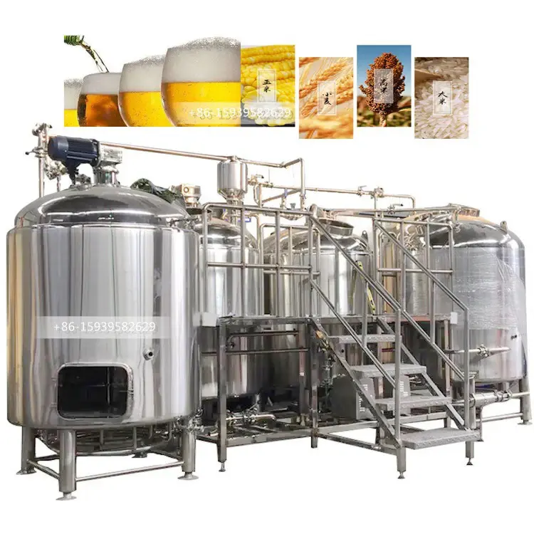 High quality complete industrial brewery equipment/beer brewery machine/beer plant