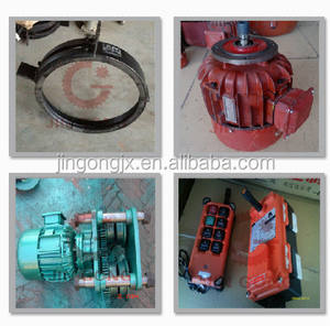 מנוף ציוד הרמה כבד 3 טון מנוף מנוע חיצוני 5 טון מנוף חשמלי - Product Image 4