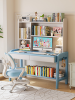 Bureau d'étude en bois massif avec étagère et hauteur réglable pour enfants et bureau à domicile - Vente en gros