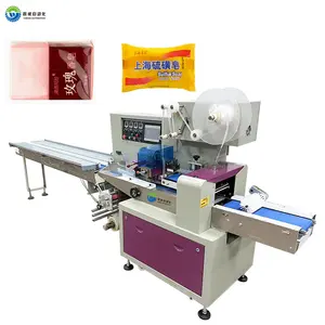 Hot Sale Automatic Pillow Packaging Machine Wet Baby Diaper Sanitary Napkin Mask Horizontal Packing Machine