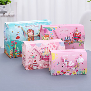 Boîtes Cadeaux <span class=keywords><strong>Licorne</strong></span> Chouette Sirène Bébé Pleine Lune Bonbons et Boîtes Cadeaux Anniversaire avec Sac d'Emballage - Product Image 1