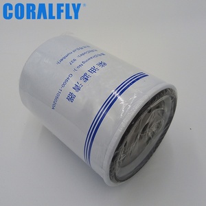 Elemento Separador de Agua y Combustible al por Mayor FS19819 CX1010 G4600-1105020A G4600-1105020 para Fleetguard Yuchai - Product Image 1