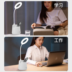 Pen Holder <b>Desk</b> Lamp Led Touch Control White USB Powered For <b>Study</b> Work - Product Image 1