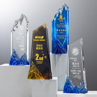 Trophée en cristal personnalisé HBL en forme de montagne, avec logo gravé, texte et impression couleur, plaque de récompense pour entreprise, sport, souvenir, cadeau