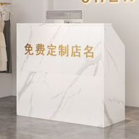 Comptoir de réception moderne en panneau composite - Certifié CE UE, podium polyvalent, pupitre de conférence, comptoir de caisse, pour hôtel et extérieur
