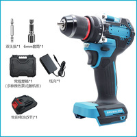 Perceuse sans fil Makita sans balais, perceuse à percussion pour le travail du bois et les améliorations domestiques, tournevis électrique rechargeable