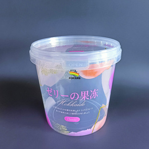 1 L 35 oz Clear round IML plastic tub for chocolate jam package cute cookie containers with lid plastic ice cream bucket