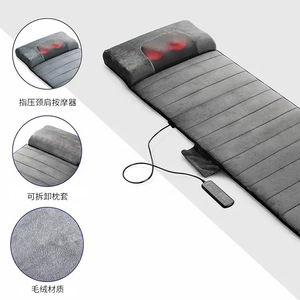 Massage Mattress Grey Vibration Heat Therapy Neck Waist Back Massage Electric Plug In Timing Function - Product Image 1