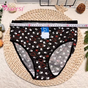 Amysi 519 #   Calzones de Seda de Leche para Mujer, Más Vendidos en el Sudeste Asiático, de Talle Alto, con Estampado Floral, Transpirables, Talla Grande para Mamás - Product Image 4