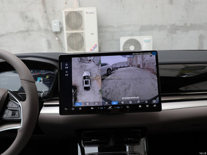 BYD Han EV Modelo 2026, Llave Inteligente con <span class=keywords><strong>Tarjeta</strong></span> NFC, Autonomía de 710 KM, Vehículo Eléctrico - Product Image 3