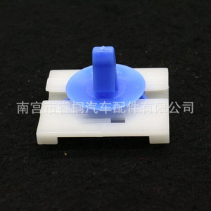 Shuangxuan Auto <b>Trim</b> <b>Clips</b> 7701040837 For Renault Clio Megane Plastic Fasteners 23mm 17mm 30mm Interior Panels - Product Image 4