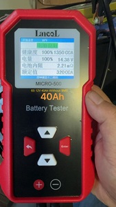 L45 20000 Siklus Starter Mobil 1000CCA 12V 40Ah Baterai LTO dengan BMS untuk Musim Dingin yang Dingin - Product Image 5