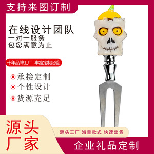 Halloween Skull Cheese Fork Stainless Steel Creative Resin Handle Party Tableware For Cheese Serving - Product Image 5