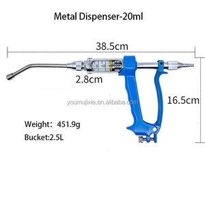 家畜用自動背負式投薬器付き獣医用投薬ガン（ポットシリンジ） - Product Image 3
