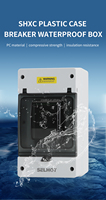 SHXC 2 voies IP66 étanche MCCB disjoncteur boîte de Distribution en plastique boîtier électrique à montage en Surface pour système d'alimentation OEM