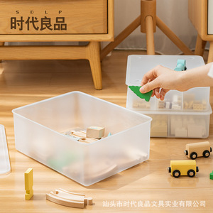 <b>Plastic</b> Storage <b>Box</b> Rectangle Multi Compartment Transparent For Toys Organizer Desktop Storage - Product Image 5