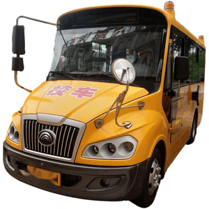 Autobus <span class=keywords><strong>scolaire</strong></span> ZK6559DX78, autocar pour élèves de petite enfance, autobus spécial pour le transport de passagers pour l'utilisation en maternelle - Product Image 1