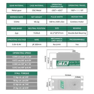 PTK 9752 TG-D 1/8 1/10 ファクトリー DIY リモートコントロールビークル ドリフト フラットストロークモデル ローボディ ハイスピード メタル RCパーツ アクセサリー - Product Image 2