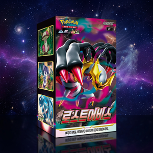 โปเกมอน ทราร์ดิ้งการ์ดเกม S11 ลอสท์ อะบิส ฉบับเกาหลี กล่องบูสเตอร์ 30 ซอง แพ็คครอบครัว ร้านเกมในพื้นที่ อะบิส ดิสเพลย์ คัสตอม - Product Image 5