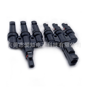 T Type Mc4 Connector 3 To 1 Solar Panel <b>Adapter</b> <b>Plug</b> In Dc Abs Material Ip20 - Product Image 4