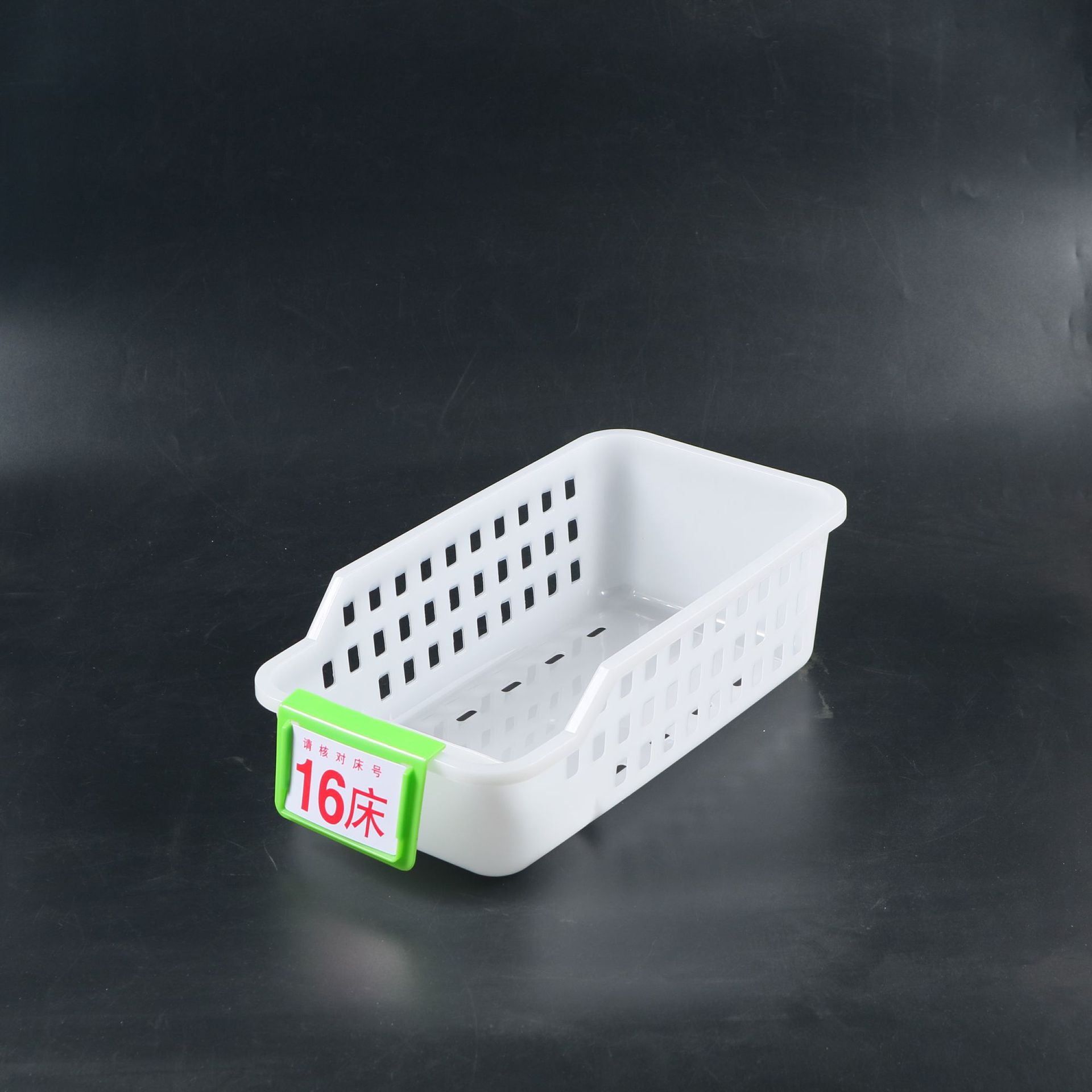 H-005 White