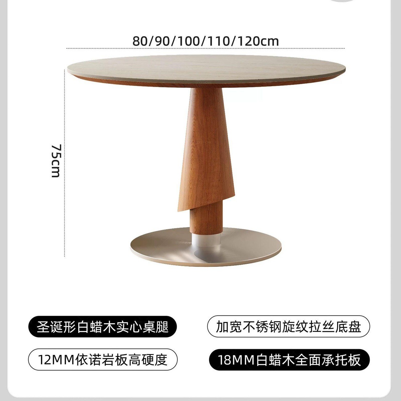 Postes de madera maciza de fresno de grado FAS de losa de piedra de la cueva de Yiruo