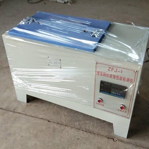 Cámara de Prueba de Resistencia a la Corrosión de Malla Reforzada ZFJ-1, Equipo de Prueba de Malla de Fibra, Soporte OEM - Product Image 2