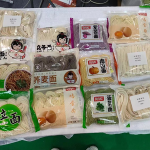 ผลิตในจีน ขายส่งยอดนิยม ฮาลาล รับผลิตแบบ OEM รสแกงกะหรี่ปู บะหมี่กึ่งสำเร็จรูปสไตล์เกาหลี - Product Image 4