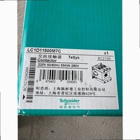Kontaktor AC LC1D11500M7C untuk Kontrol Motor dan Panel Otomasi Industri