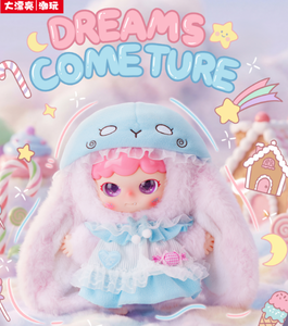 Babythree Joymiya Sweet Tooth Dream Roar 400% Muñeco de Peluche <span class=keywords><strong>en</strong></span> Caja Sorpresa, Adorno Adorable para Mayores de 14 Años, Unisex, Temática de Películas y TV - Product Image 2