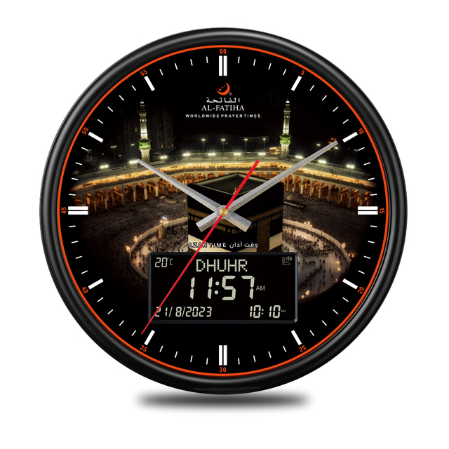 Islamic Clock with Prayer Time Alharameen Athan Sound Remind Multi-languages Wall Clock Large LED Compass Azan Clock