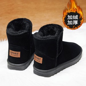 Sport Men Winter Snow Boots Ankle High Plush Lined Anti Slip Rubber Sole Faux Suede Round Toe Warm <b>Bootie</b> - Product Image 2