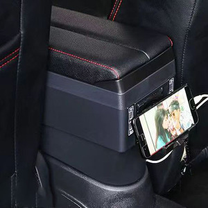 Boîte de rangement multifonctionnelle <span class=keywords><strong>pour</strong></span> accoudoir central de voiture Boîte de luxe <span class=keywords><strong>pour</strong></span> accoudoir de voiture <span class=keywords><strong>pour</strong></span> <span class=keywords><strong>Ford</strong></span> <span class=keywords><strong>Fiesta</strong></span> Fusion - Product Image 4
