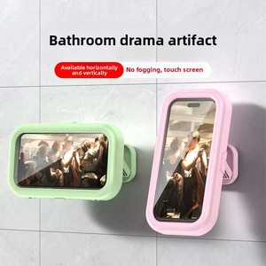 Waterproof Phone Holder for <b>Shower</b>, Anti-Fog Wall Mount - Adjustable Telescopic Arm for Bathroom, Kitchen, <b>Brushing</b> - Product Image 2