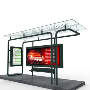 محطة حافلات إعلان المدينة عالية الجودة من الفولاذ المقاوم للصدأ من المصنع بالطاقة الشمسية