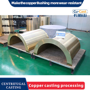 เครื่องซับโลหะผสมทองแดงที่มีความแม่นยำสูงสำหรับชิ้นส่วนอะไหล่เครื่องบดและเครื่องจักรกลหนัก - Product Image 2