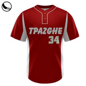 Maillot de baseball personnalisé pour hommes, imprimé par sublimation, design d'équipe, fabrication en gros - Product Image 5