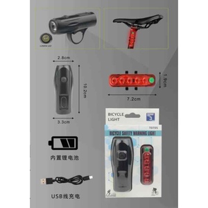 Luci di Sicurezza per Bicicletta Ricaricabili USB Peiyong Modello 6054 LED Indicatori di Avvertimento Anteriori e Posteriori Lampada Posteriore Montata sul Telaio per Guida Notturna - Product Image 1