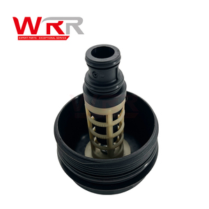 ฝาครอบกรองน้ำมันเครื่อง 11427508968 11427501676 สำหรับ BMW E90 E46 320i 520i ฝาครอบเครื่องยนต์ที่เชื่อถือได้ ชุดอุปกรณ์หล่อลื่น ปลั๊กฝาครอบด้านบน - Product Image 4