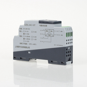 Chuyển đổi tín hiệu hiện tại thành 4-20mA, cảm biến mạch chuyển đổi tín hiệu hiện tại - Product Image 2