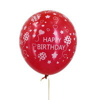 Ballons en latex de haute qualité imprimés avec des cœurs de bonbons de dessins animés pour fête d'anniversaire, sans nitrosamine, en caoutchouc naturel