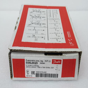 Vanne d'expansion Danfoss KVP22 034L0025 en stock - Product Image 1