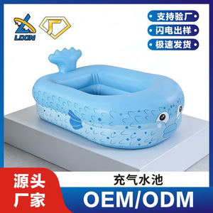 สระน้ำเป่าลมรูปปลาวาฬ สีฟ้า ทำจาก PVC สำหรับใช้งานกลางแจ้ง เหมาะสำหรับครอบครัว เด็ก และผู้ใหญ่ ใช้งานง่าย รองรับน้ำหนักได้ 100-500 กก. - Product Image 5